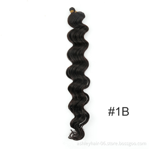 Julianna kanekalon 22" 85g synthetic deep wave crochet hair bulk hair deep twist ombre braiding hair